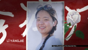 Zum 62. Mal wird der Grimme-Preis vergeben. Neben zahlreichen öffentlich-rechtlichen Produktionen ist diesmal u.a. auch RTLzwei mit dem Doku-Zweiteiler „Hass. Hetze. Hoffnung.“ unter den Preisträgern. Er thematisiert den gewaltsamen Tod einer chinesischen Studentin in Dessau. Foto © RTLzwei/Neos Film/Gute Zeit Film